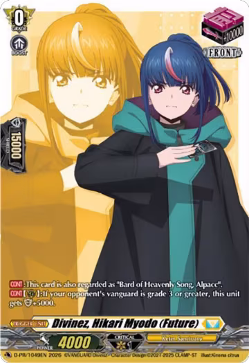 Divinez, Hikari Myodo (Future) (1049) (D-PR/1049EN), D Promo Cards — Vanguard card price