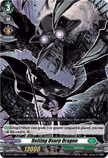 Rotting Usurp Dragon (D-PR/1082EN), D Promo Cards — Vanguard card price