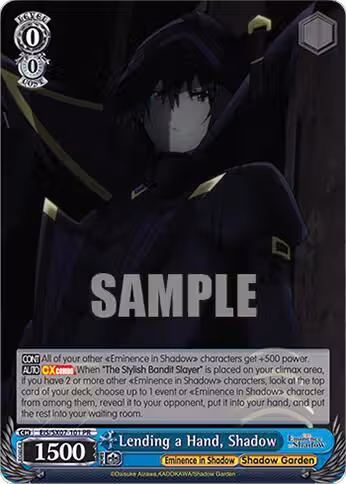 Lending a Hand, Shadow (PR) (EIS/SX07-101), The Eminence in Shadow — Weiß Schwarz card price