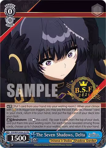 The Seven Shadows, Delta (PR) (BSF2026-22 PR) (EIS/BSF2026-22 PR), The Eminence in Shadow — Weiß Schwarz card price