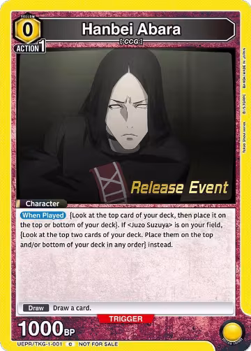 Hanbei Abara (UEPR/TKG-1-001), Tokyo Ghoul Release Event Cards — Union Arena card price