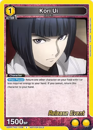 Kori Ui (UEPR/TKG-1-006), Tokyo Ghoul Release Event Cards — Union Arena card price