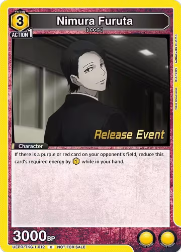 Nimura Furuta (UEPR/TKG-1-012), Tokyo Ghoul Release Event Cards — Union Arena card price