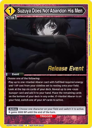 Suzuya Does Not Abandon His Men (UEPR/TKG-1-030), Tokyo Ghoul Release Event Cards — Union Arena card price