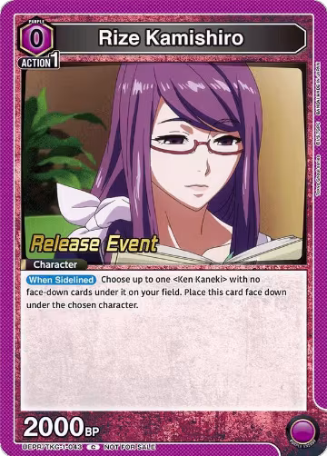 Rize Kamishiro (043) (UEPR/TKG-1-043), Tokyo Ghoul Release Event Cards — Union Arena card price