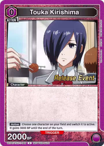 Touka Kirishima (045) (UEPR/TKG-1-045), Tokyo Ghoul Release Event Cards — Union Arena card price