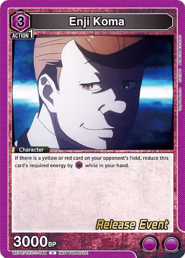Enji Koma (UEPR/TKG-1-048), Tokyo Ghoul Release Event Cards — Union Arena card price
