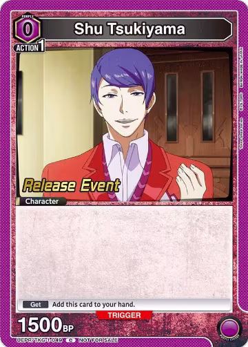 Shu Tsukiyama (049) (UEPR/TKG-1-049), Tokyo Ghoul Release Event Cards — Union Arena card price