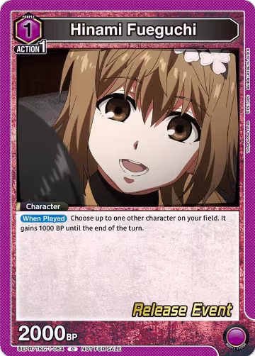 Hinami Fueguchi (054) (UEPR/TKG-1-054), Tokyo Ghoul Release Event Cards — Union Arena card price