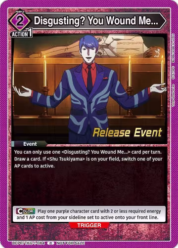 Disgusting? You Wound Me... (UEPR/TKG-1-064), Tokyo Ghoul Release Event Cards — Union Arena card price
