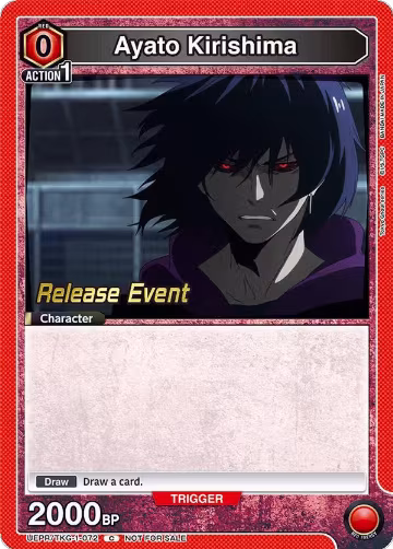 Ayato Kirishima (072) (UEPR/TKG-1-072), Tokyo Ghoul Release Event Cards — Union Arena card price