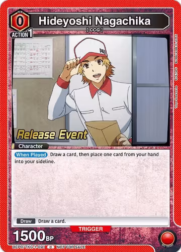 Hideyoshi Nagachika (091) (UEPR/TKG-1-091), Tokyo Ghoul Release Event Cards — Union Arena card price