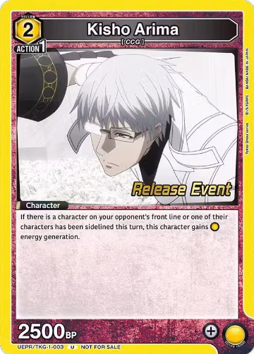 Kisho Arima (003) (UEPR/TKG-1-003), Tokyo Ghoul Release Event Cards — Union Arena card price