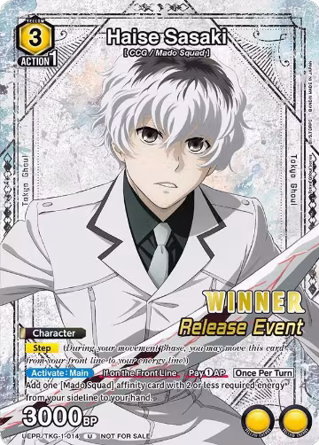 Haise Sasaki (014) (UEPR/TKG-1-014), Tokyo Ghoul Release Event Cards — Union Arena card price
