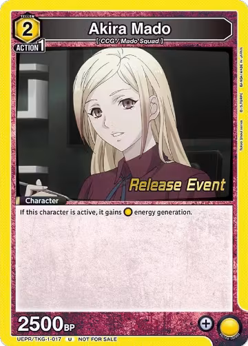 Akira Mado (017) (UEPR/TKG-1-017), Tokyo Ghoul Release Event Cards — Union Arena card price