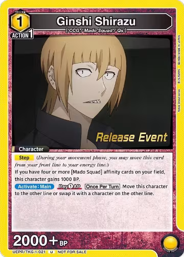Ginshi Shirazu (021) (UEPR/TKG-1-021), Tokyo Ghoul Release Event Cards — Union Arena card price