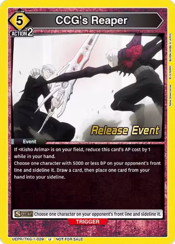 CCG's Reaper (UEPR/TKG-1-029), Tokyo Ghoul Release Event Cards — Union Arena card price