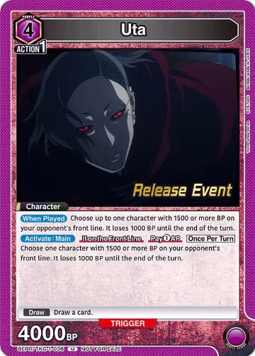 Uta (036) (UEPR/TKG-1-036), Tokyo Ghoul Release Event Cards — Union Arena card price