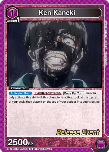 Ken Kaneki (039) (UEPR/TKG-1-039) — card price