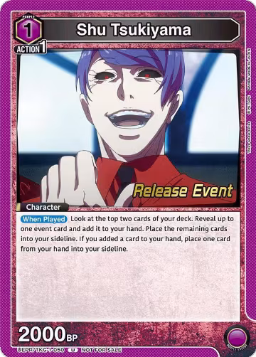 Shu Tsukiyama (050) (UEPR/TKG-1-050), Tokyo Ghoul Release Event Cards — Union Arena card price