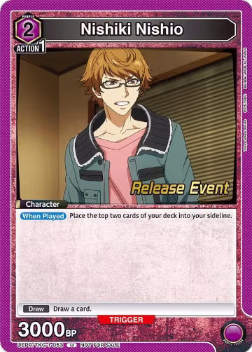 Nishiki Nishio (UEPR/TKG-1-053), Tokyo Ghoul Release Event Cards — Union Arena card price