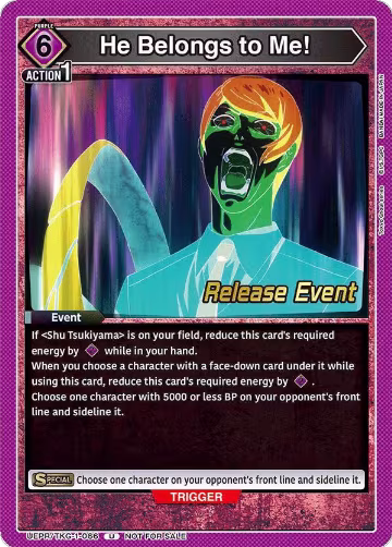 He Belongs to Me! (UEPR/TKG-1-066), Tokyo Ghoul Release Event Cards — Union Arena card price