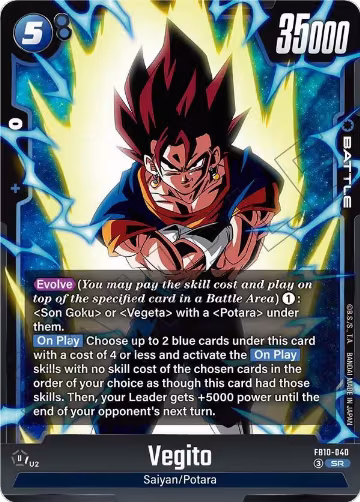 Vegito - FB10-040 (FB10-040), Cross Force — DB Fusion card price