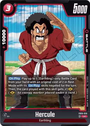 Hercule - FB10-020 (FB10-020), Cross Force — DB Fusion card price