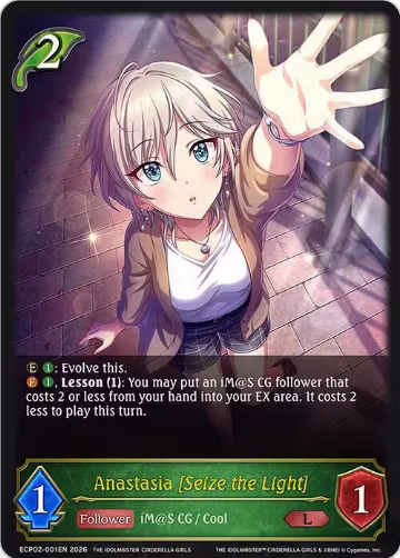 Anastasia [Seize the Light] (ECP02-001EN), THE IDOLM@STER CINDERELLA GIRLS — Shadowverse card price