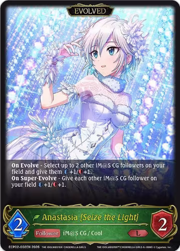 Anastasia [Seize the Light] (Evolved) (ECP02-002EN), THE IDOLM@STER CINDERELLA GIRLS — Shadowverse card price
