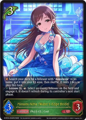 Minami Nitta [Water's Edge Bride] (ECP02-004EN), THE IDOLM@STER CINDERELLA GIRLS — Shadowverse card price