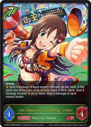 Yuki Himekawa [Full Swing Cheer] (ECP02-005EN), THE IDOLM@STER CINDERELLA GIRLS — Shadowverse card price