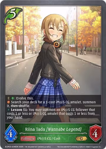 Riina Tada [Wannabe Legend] (ECP02-006EN), THE IDOLM@STER CINDERELLA GIRLS — Shadowverse card price