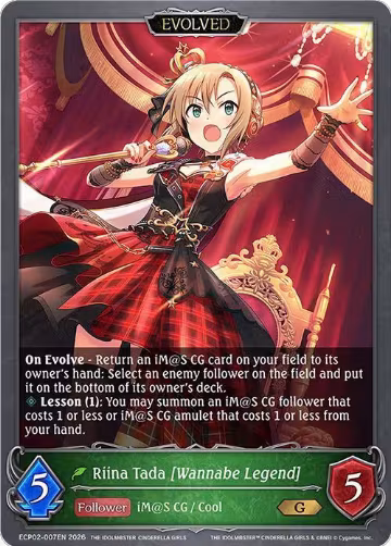 Riina Tada [Wannabe Legend] (Evolved) (ECP02-007EN), THE IDOLM@STER CINDERELLA GIRLS — Shadowverse card price