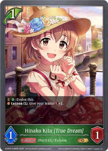 Hinako Kita [True Dream] (ECP02-008EN), THE IDOLM@STER CINDERELLA GIRLS — Shadowverse card price