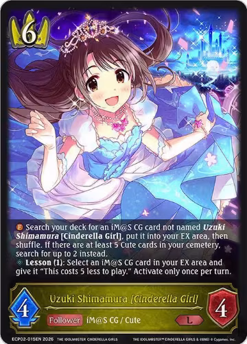 Uzuki Shimamura [Cinderella Girl] (ECP02-015EN), THE IDOLM@STER CINDERELLA GIRLS — Shadowverse card price