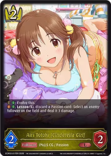 Airi Totoki [Cinderella Girl] (ECP02-017EN), THE IDOLM@STER CINDERELLA GIRLS — Shadowverse card price
