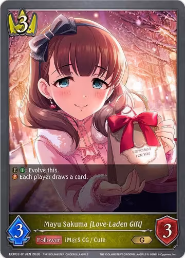 Mayu Sakuma [Love-Laden Gift] (ECP02-019EN), THE IDOLM@STER CINDERELLA GIRLS — Shadowverse card price