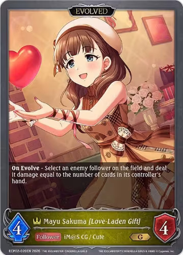Mayu Sakuma [Love-Laden Gift] (Evolved) (ECP02-020EN), THE IDOLM@STER CINDERELLA GIRLS — Shadowverse card price