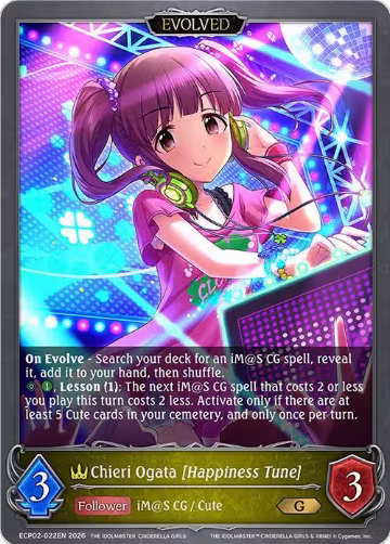 Chieri Ogata [Happiness Tune] (Evolved) (ECP02-022EN), THE IDOLM@STER CINDERELLA GIRLS — Shadowverse card price