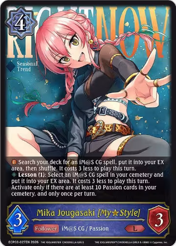 Mika Jougasaki [My Style] (ECP02-027EN), THE IDOLM@STER CINDERELLA GIRLS — Shadowverse card price