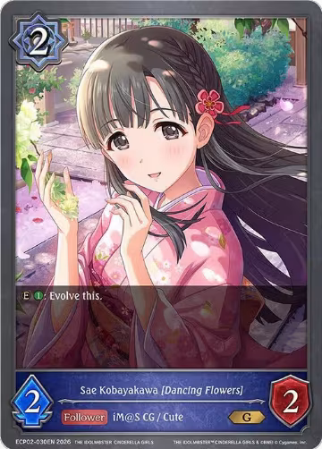 Sae Kobayakawa [Dancing Flowers] (ECP02-030EN), THE IDOLM@STER CINDERELLA GIRLS — Shadowverse card price