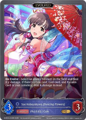 Sae Kobayakawa [Dancing Flowers] (Evolved) (ECP02-031EN), THE IDOLM@STER CINDERELLA GIRLS — Shadowverse card price