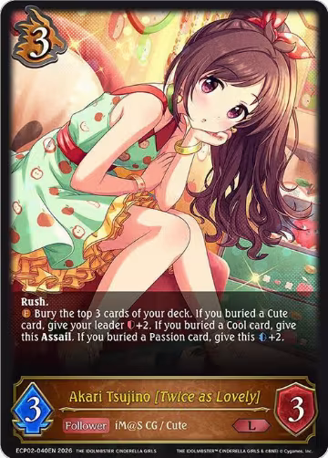 Akari Tsujino [Twice as Lovely] (ECP02-040EN), THE IDOLM@STER CINDERELLA GIRLS — Shadowverse card price