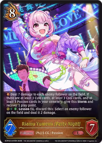 Riamu Yumemi [Party Night] (ECP02-041EN), THE IDOLM@STER CINDERELLA GIRLS — Shadowverse card price