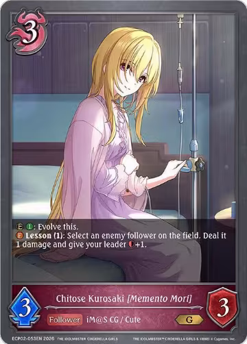 Chitose Kurosaki [Memento Mori] (ECP02-053EN), THE IDOLM@STER CINDERELLA GIRLS — Shadowverse card price