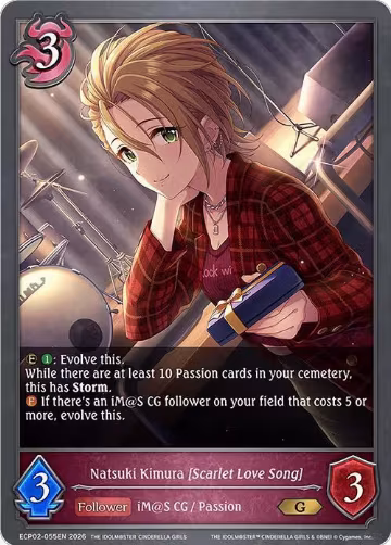 Natsuki Kimura [Scarlet Love Song] (ECP02-055EN), THE IDOLM@STER CINDERELLA GIRLS — Shadowverse card price