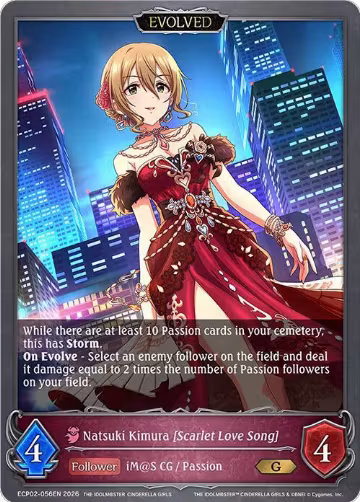Natsuki Kimura [Scarlet Love Song] (Evolved) (ECP02-056EN), THE IDOLM@STER CINDERELLA GIRLS — Shadowverse card price