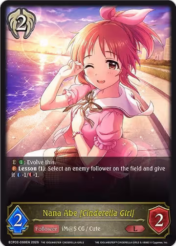 Nana Abe [Cinderella Girl] (ECP02-060EN), THE IDOLM@STER CINDERELLA GIRLS — Shadowverse card price