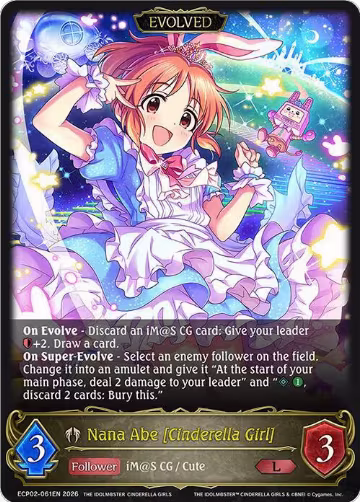 Nana Abe [Cinderella Girl] (Evolved) (ECP02-061EN), THE IDOLM@STER CINDERELLA GIRLS — Shadowverse card price